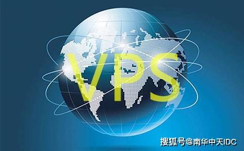 日本VPS與日本服務器對比 互聯網銷售的最佳選擇
