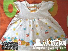 白菜價(jià)轉(zhuǎn)寶寶卡酷路（服飾鞋帽）